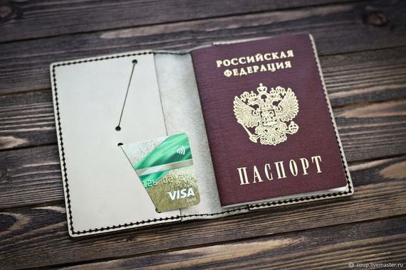 прописка в Зеленоградске